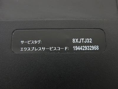 Dell 8700 デスクトップパソコン の新品 中古販売 Rere リリ