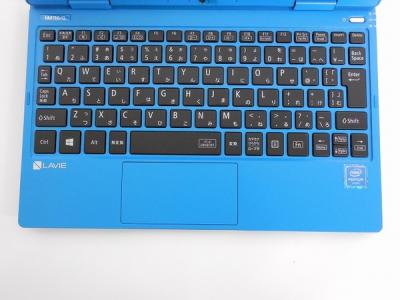 Necパーソナルコンピュータ Pc Nm150gal パソコン の新品 中古販売 Rere リリ