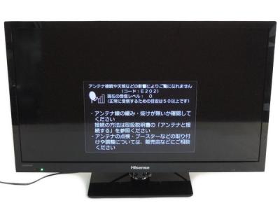 Hisense ハイセンス HS29K300 液晶テレビ 29V型