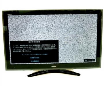 レグザ 55ZH8000