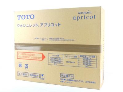 TOTO ウォシュレット アプリコット TCF4731 #SC1 パステルアイボリー