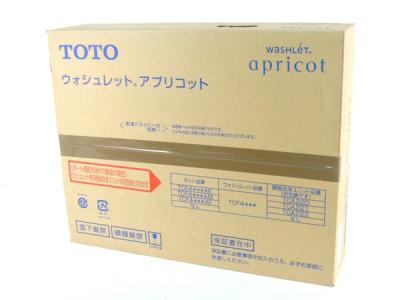 TOTO ウォシュレット アプリコット TCF4731 #SC1 パステルアイボリー