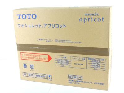 TOTO ウォシュレット アプリコット TCF4731 #SC1 パステルアイボリー