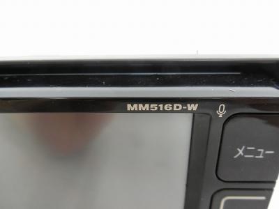 日産 MM516D-W(カーナビ)の新品/中古販売 | 1231116 | ReRe[リリ]