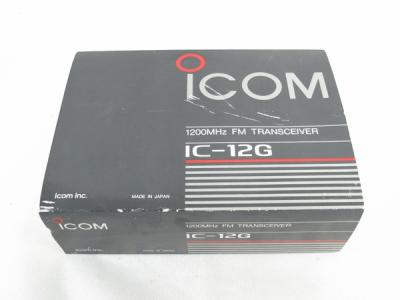 ICOM IC-12G(トランシーバー)の新品/中古販売 | 1231433 | ReRe[リリ]