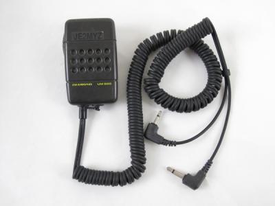 YAESU FT-728 デュアルバンドトランシーバー YAESU FT-728 144MHz/430MHz デュアルバンド FM ハンディ