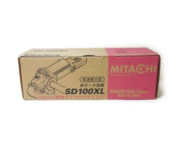 MITACHI 電機ディスクグラインダ SD100XL