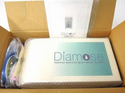 マルタカ パルス Diamose ディアモス キッチン家電 の新品 中古販売 Rere リリ