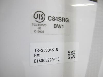 タカラ スタンダード TB-SC804S-B BW1(洋式)の新品/中古販売 | 1192895 