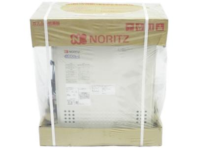 NORITZ GT-C2452SARX-2 12A13A ガス給湯器 都市ガス用