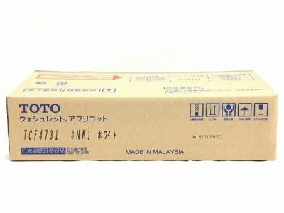 TOTO ウォシュレット アプリコット TCF4731 #SC1 パステルアイボリー