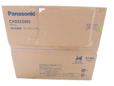 オンライン公式店 新品　Panasonic 温水洗浄便座　CH932SWS その他