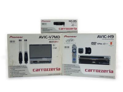 Pioneer AVIC-V7MD AVIC-H9 ND-B5(カーナビ)の新品/中古販売 | 1233164 