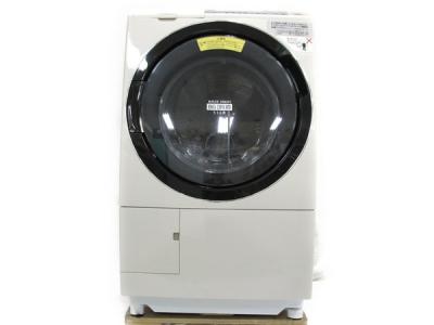 HITACHI 日立 ビッグドラム BD-S8800L C 洗濯乾燥機 ドラム式 ライトベージュ