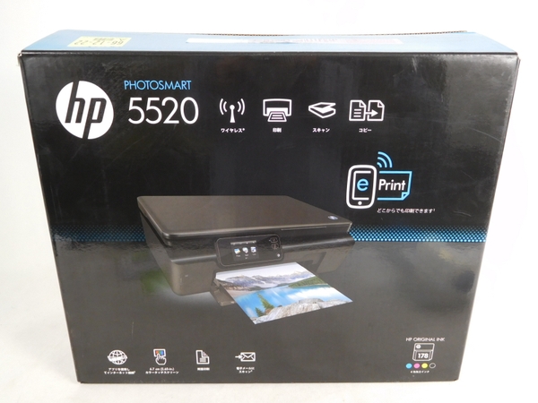 HP 5520(インクジェットプリンタ)-