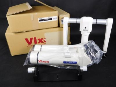 Vixen HF2-BT81S-A(望遠鏡)の新品/中古販売 | 1233744 | ReRe[リリ]