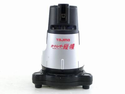Tajima タジマ AL-TY2 レーザー 墨出し器 電動工具 三脚付の新品/中古
