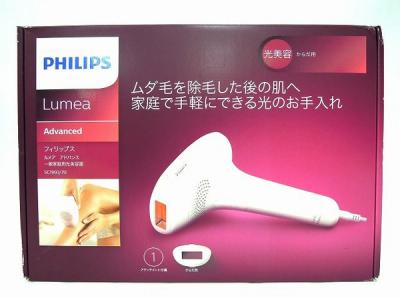 未開封 PHILIPS Lumea Advanced フィリップス ルメア アドバンス 美容 脱毛 ボディケア