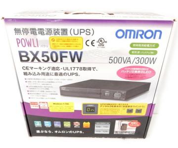 オムロン POWLI BX50FW 無停電電源装置(UPS) 500VA 300Wの新品/中古