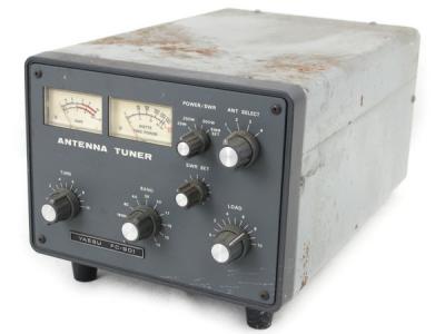アクセサリー YAESU FC-901 Yaesu FT-901 | Ham Radio Blog PD0AC