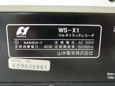 SANSUI サンスイ WS-X1 マルチ トラック レコーダー ミキサー