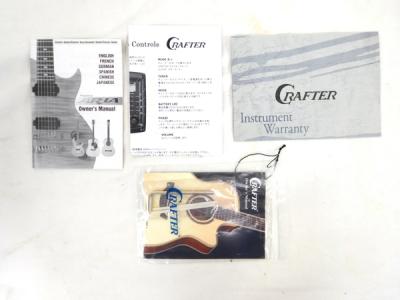 CRAFTER GAB24S/N(アコースティックベース)の新品/中古販売 | 1236399