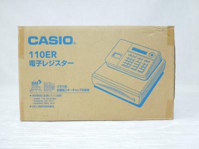 CASIO カシオ 小型 ドロアタイプ 電子 レジスター 110ER 店舗用品