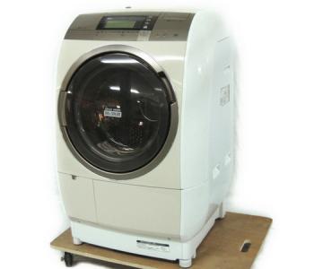 HITACHI 日立 ビックドラム BD-V9700L N 洗濯機 ドラム式 10kg 左開き シャンパンゴールド