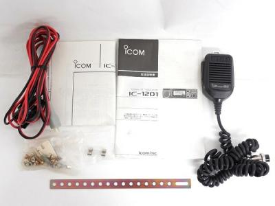 ICOM IC-1201(トランシーバー)の新品/中古販売 | 1237001 | ReRe
