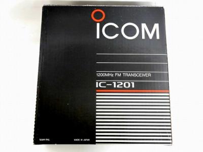 トランシーバー ICOM IC-1201 1200MHz FM TRANSCEIVER ICOM IC-1201(トランシーバー)の新品/中古販売 | 1237001 | ReRe