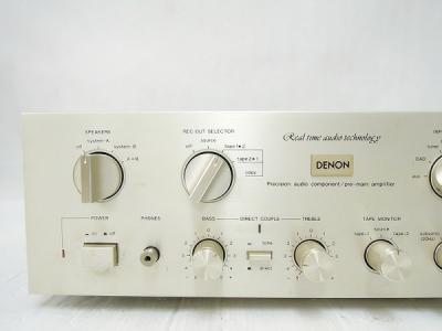 DENON PMA-940 プリメインアンプ 高額買取実施中!!】DENON プリメインアンプ PMA-940