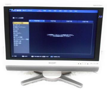 SHARP シャープ AQUOS LC-26DX1 W 液晶テレビ 26型 ホワイト