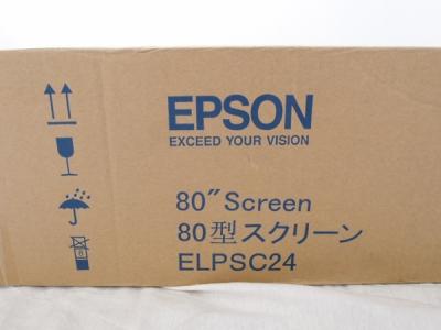 EPSON ELPSC24(プロジェクタスクリーン)の新品/中古販売 | 533768 ...