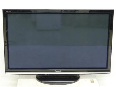 パナソニック TH-P50G1(42インチ以上60インチ未満)の新品/中古