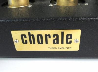 300B-98シングルの管球アンプ「chorale 300B-98」中古 chorale 300B-98 真空管 アンプ オーディオ 音響(真空管アンプ