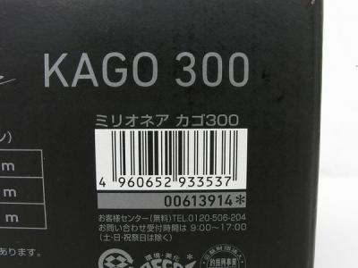 ダイワ ミリオネア カゴ 300 6 3 ベイトリール の新品 中古販売 1239713 Rere リリ