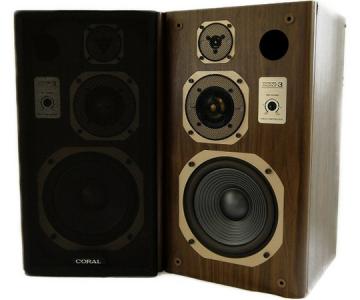 Coral コーラル DX-3 3ウェイ スピーカー システム ペア