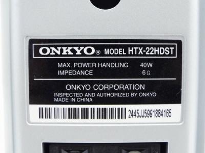 ONKYO HTX-22HD (HTX-22HDPAW/HTX-22HDST/D-11XM/D-11XC)(スピーカー