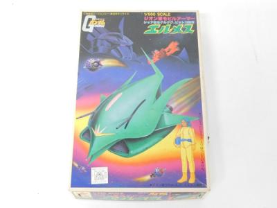 初期 エルメス バンダイ 1/550 1981/10 未組立