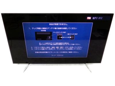 TOSHIBA 東芝 REGZA 65Z20X 液晶テレビ 65型