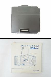 ハッセルブラッド HASSELBLAD 205FCC スター付き 国内正規品