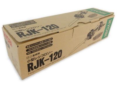 RYOBI リョービ RJK-120KT 小型レシプロソーキット