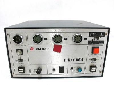 PROPETプロペット PS-1500 PROPET プロペット PS-1500(フラッシュ)の新品/中古販売