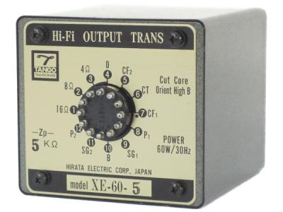 TANGO XE-60-5 出力トランス ペア オーディオ パーツ