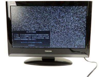 TOSHIBA 東芝 REGZA 22A8000(K) 液晶テレビ 22V型 ムーンブラック