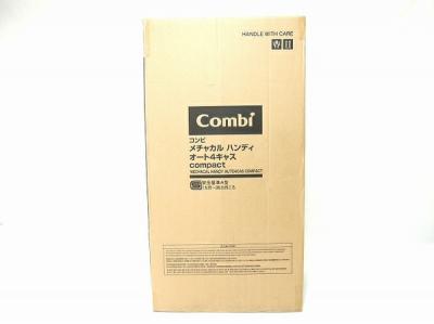 COMBI 16450(ベビーカー)の新品/中古販売 | 1239693 | ReRe[リリ]