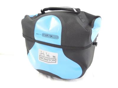 Ortlieb Brompton Brompton Mini O Bag For Sale Brompton Mini O-Bag