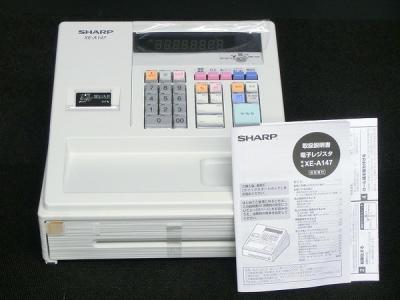 Sharp シャープ Xe A147 電子レジスター ホワイトの新品 中古販売 Rere リリ
