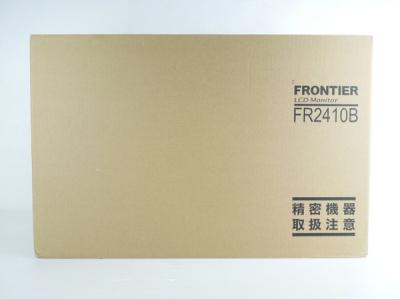 FRONTIER FR2410B 23.6型 ワイド LED 液晶 モニター