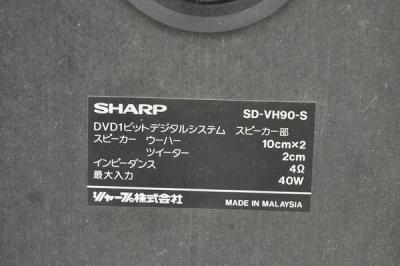 SHARP SD-VH90-S スピーカー SHARPの1-BITコンポSD-VH90を購入 ONKYOのスピーカーD-D2E